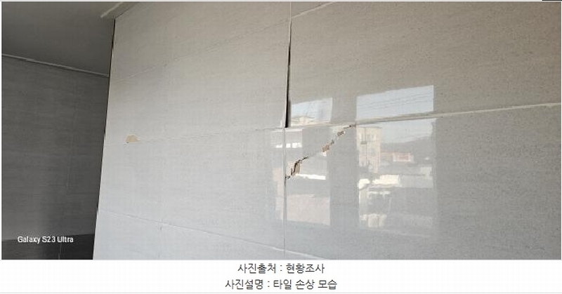 2025타경10477 경상북도 구미시 원평동 430-2 근린주택 경매 이미지