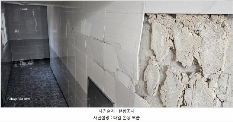 2025타경10477 경상북도 구미시 원평동 430-2 근린주택 경매 이미지