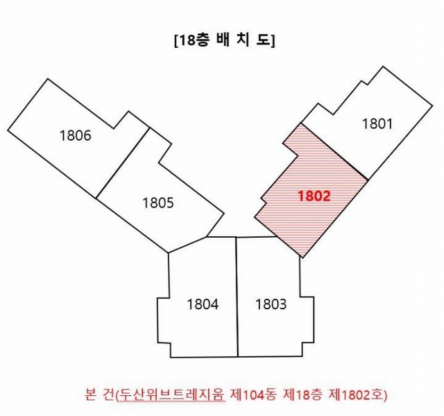 2025타경10517 경상북도 경주시 유림로 107, 두산위브트레지움 104동 18층 1802호 아파트[공급30평형] 경매 이미지