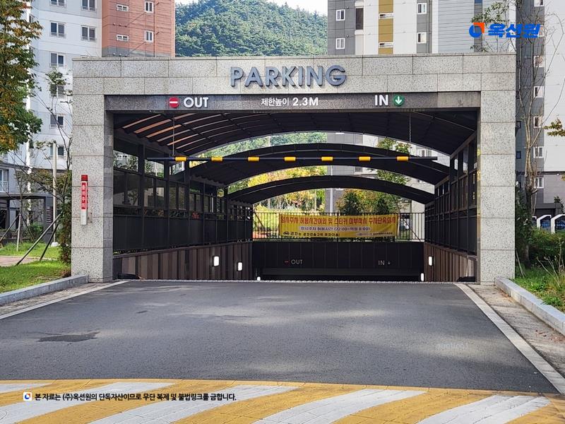 2025타경10544 경상북도 경주시 유림로 107, 두산위브트레지움 108동 14층 1403호 아파트[공급34평형] 경매 이미지