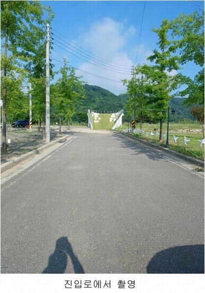 2025타경10569 경상북도 경주시 산내면 감산리 470 근린시설 경매 이미지