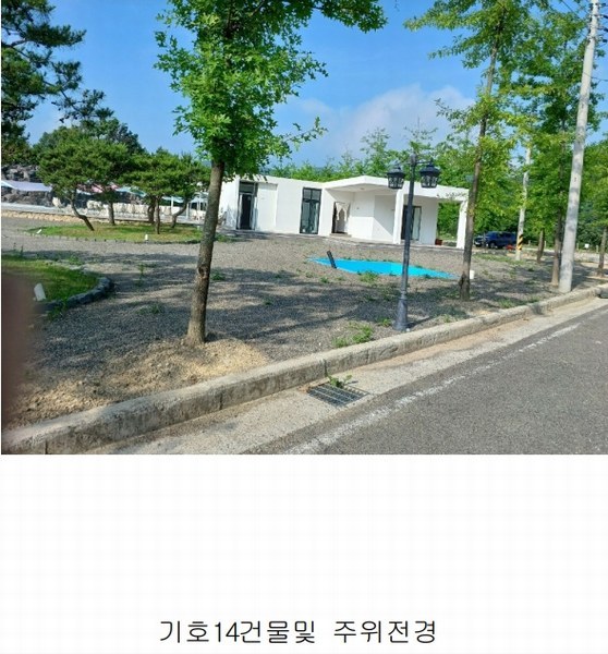 2025타경10569 경상북도 경주시 산내면 감산리 470 근린시설 경매 이미지