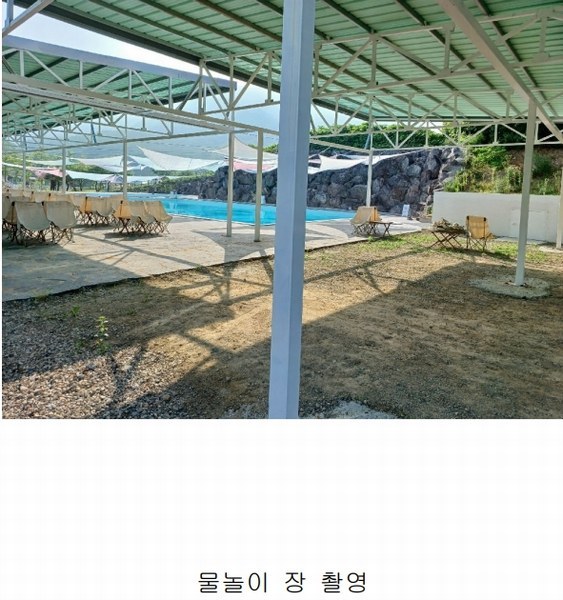 2025타경10569 경상북도 경주시 산내면 감산리 470 근린시설 경매 이미지