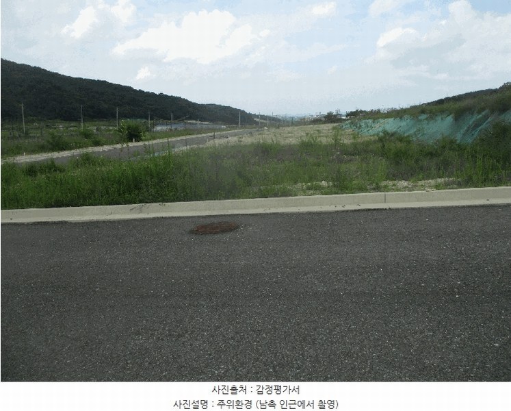 2025타경10581 경상북도 경주시 천군동 1000 농지 경매 이미지