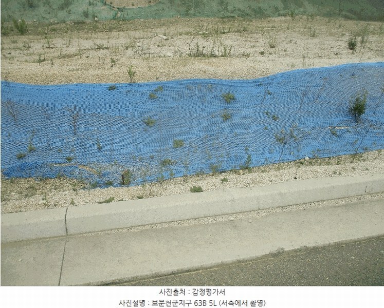 2025타경10581 경상북도 경주시 천군동 1000 농지 경매 이미지
