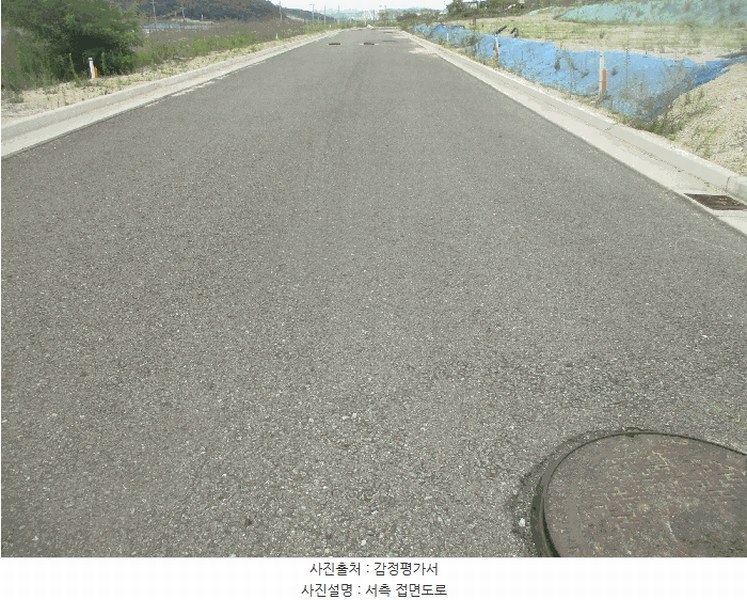 2025타경10581 경상북도 경주시 천군동 1000 농지 경매 이미지