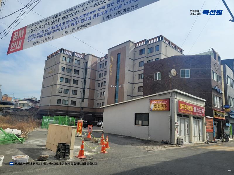2025타경10593 경상북도 경주시 화랑로70번길 7-1, 효성천년미소 3층 305호 아파트[공급24평형] 경매 이미지