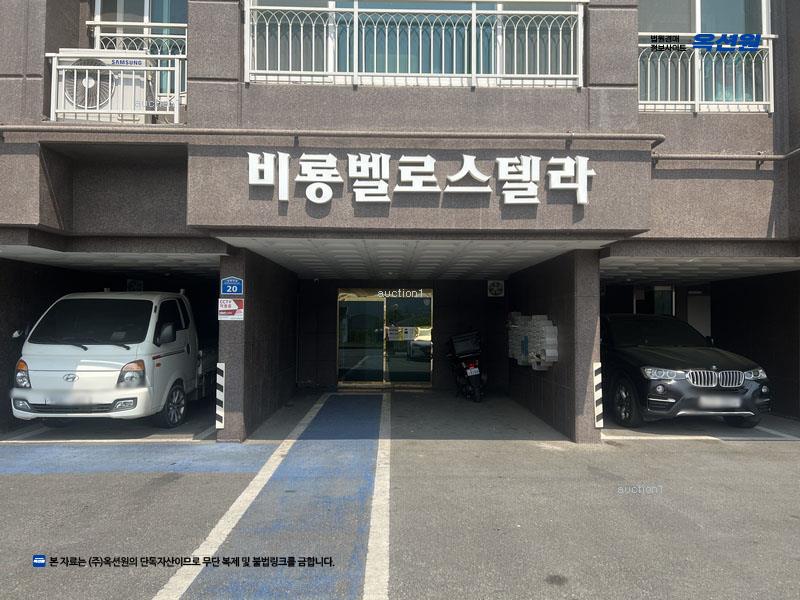 2024타경14066 경상북도 경주시 능원안길 20, 벨로스텔라경주5차 12층 1202호 오피스텔 경매 이미지