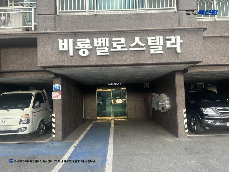 2024타경14066 경상북도 경주시 능원안길 20, 벨로스텔라경주5차 12층 1202호 오피스텔 경매 이미지
