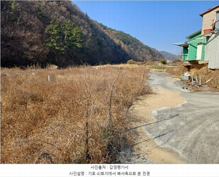 2024타경14837 경상북도 경주시 광명동 803 농지 경매 이미지