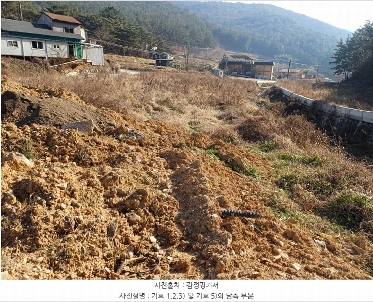 2024타경14837 경상북도 경주시 광명동 803 농지 경매 이미지