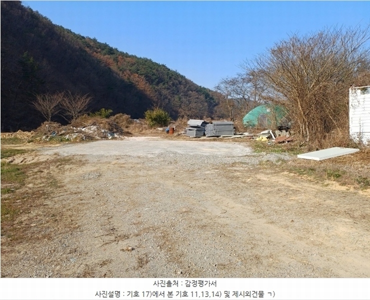 2024타경14837 경상북도 경주시 광명동 803 농지 경매 이미지
