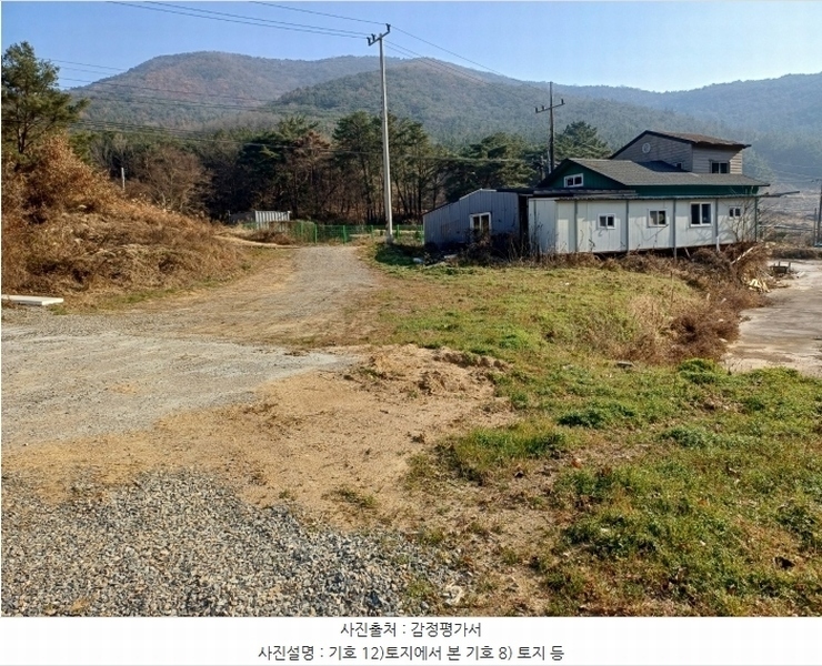 2024타경14837 경상북도 경주시 광명동 803 농지 경매 이미지