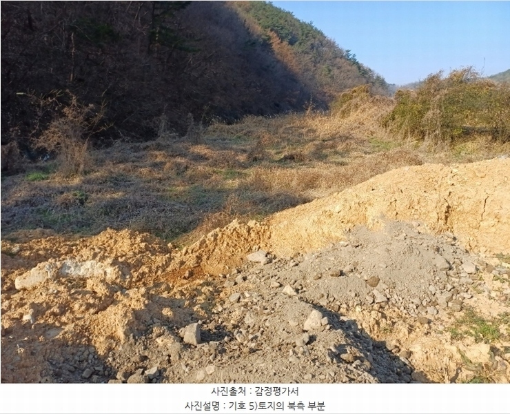 2024타경14837 경상북도 경주시 광명동 803 농지 경매 이미지