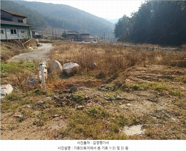 2024타경14837 경상북도 경주시 광명동 803 농지 경매 이미지
