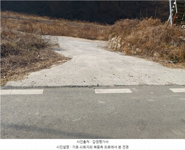 2024타경14837 경상북도 경주시 광명동 803 농지 경매 이미지