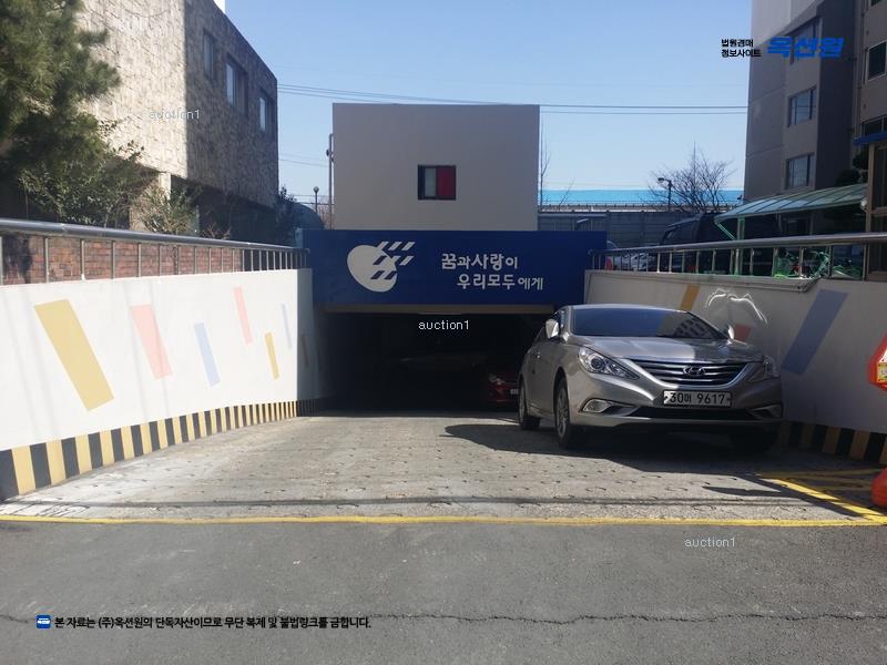 2025타경335 경상남도 창원시 마산합포구 월영동11길 37, 현대아파트 102동 5층 502호 아파트[공급26평형] 경매 이미지