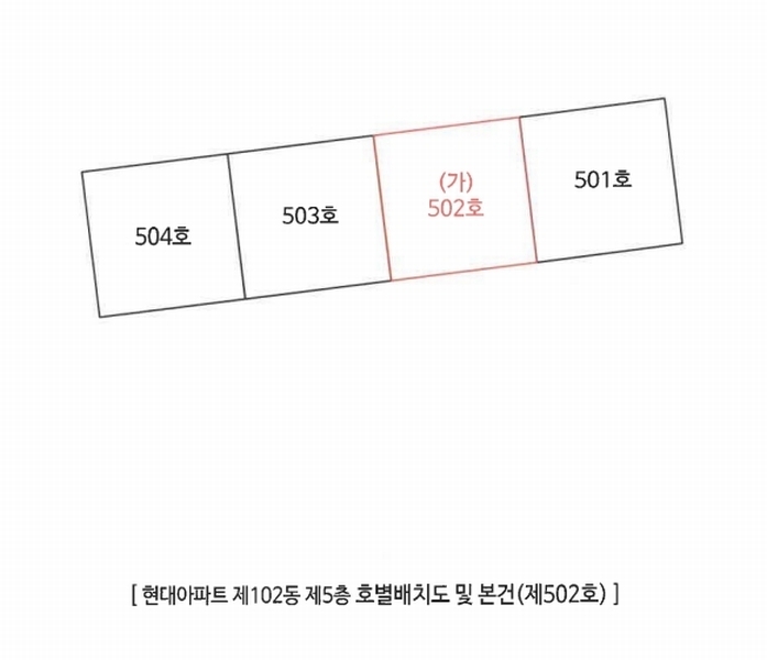 2025타경335 경상남도 창원시 마산합포구 월영동11길 37, 현대아파트 102동 5층 502호 아파트[공급26평형] 경매 이미지