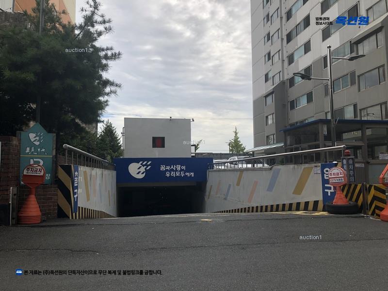 2025타경335 경상남도 창원시 마산합포구 월영동11길 37, 현대아파트 102동 5층 502호 아파트[공급26평형] 경매 이미지
