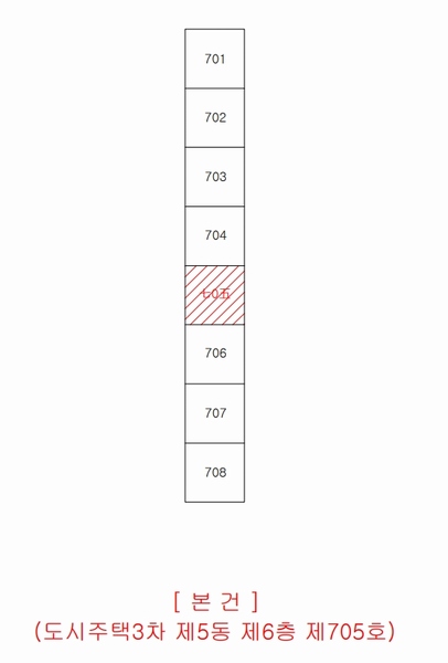 2025타경341 경상북도 구미시 형곡동로1길 7, 도시주택3차 5동 6층 705호 아파트[공급19평형] 경매 이미지