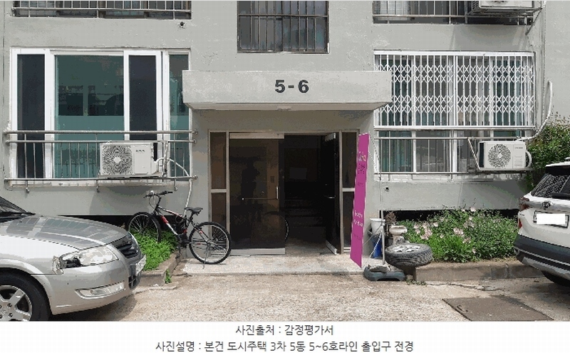 2025타경341 경상북도 구미시 형곡동로1길 7, 도시주택3차 5동 6층 705호 아파트[공급19평형] 경매 이미지
