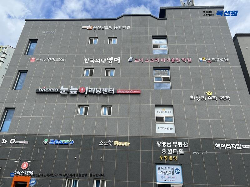 2025타경345 경상북도 경주시 용황로10길 14, 용황빌딩 3층 302호 근린상가 경매 이미지