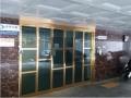 2025타경9876 서울특별시 금천구 독산로24마길 31, 프라우드빌 4층 402호 다세대(빌라)[공급13평형] 경매 이미지