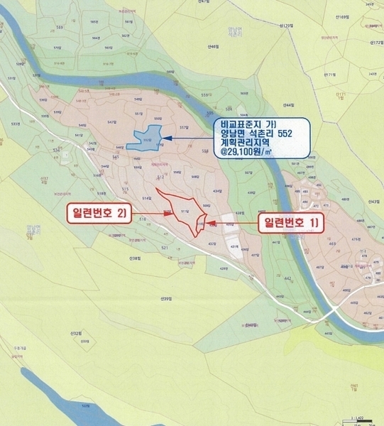 2025타경413 경상북도 경주시 양남면 석촌리 510 농지 경매 이미지