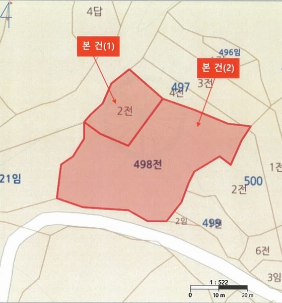 2025타경425 경상남도 산청군 신등면 모례리 497-2 농지 경매 이미지