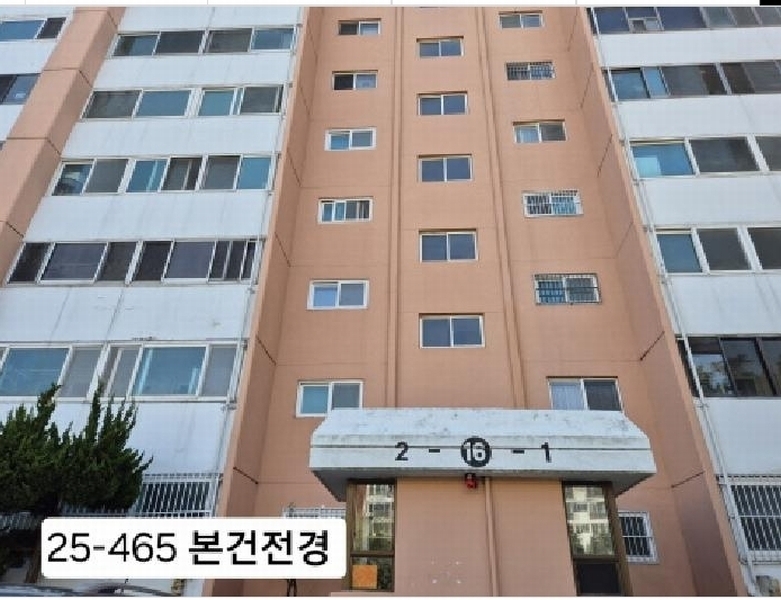 2025타경465 부산광역시 사상구 가야대로284번길 12, 럭키주례아파트 16동 3층 302호 아파트[공급28평형] 경매 이미지