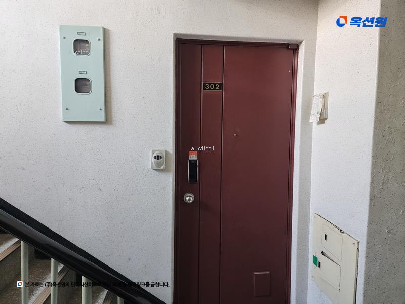 2025타경465 부산광역시 사상구 가야대로284번길 12, 럭키주례아파트 16동 3층 302호 아파트[공급28평형] 경매 이미지