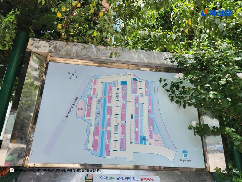 2025타경465 부산광역시 사상구 가야대로284번길 12, 럭키주례아파트 16동 3층 302호 아파트[공급28평형] 경매 이미지