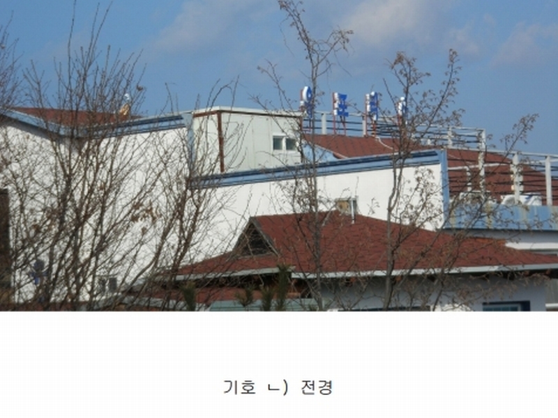 2025타경10245 경상북도 경주시 양남면 신대리 34-49 근린주택 경매 이미지