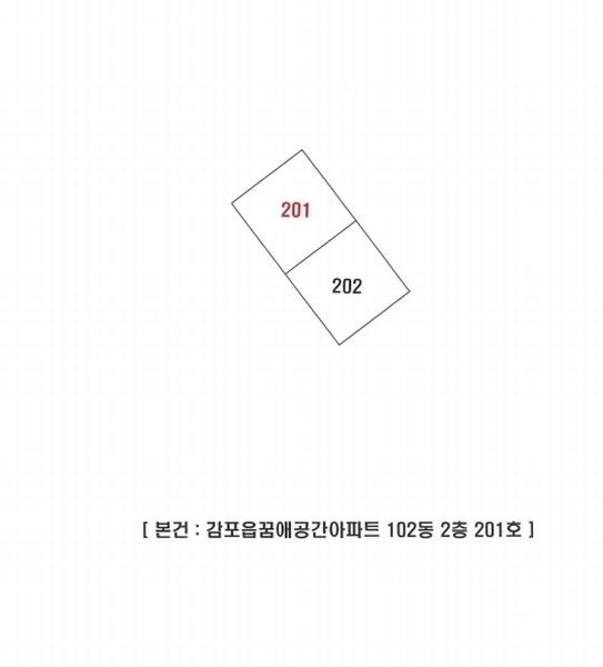 2025타경10269 경상북도 경주시 감포읍 감포로8길 33, 감포읍꿈애공간아파트 102동 2층 201호 오피스텔[계약31평형] 경매 이미지