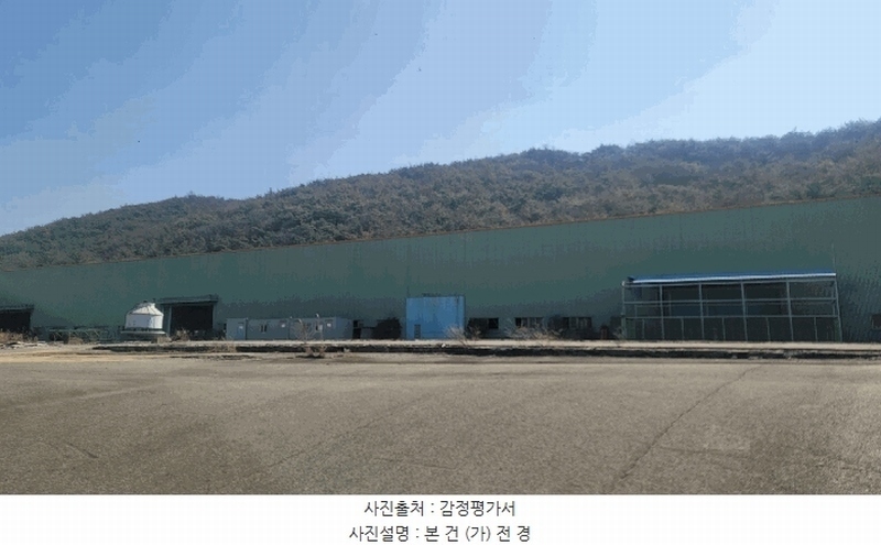 2025타경10410 경상북도 경주시 강동면 왕신리 1225-7 공장 경매 이미지
