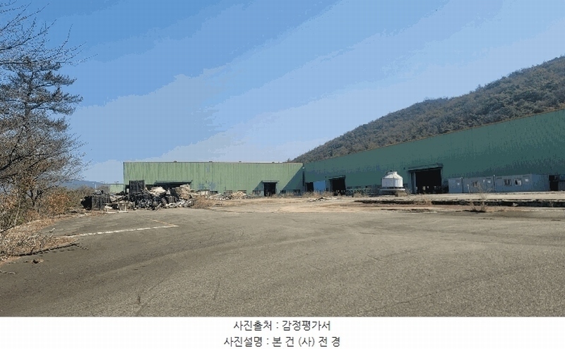2025타경10410 경상북도 경주시 강동면 왕신리 1225-7 공장 경매 이미지