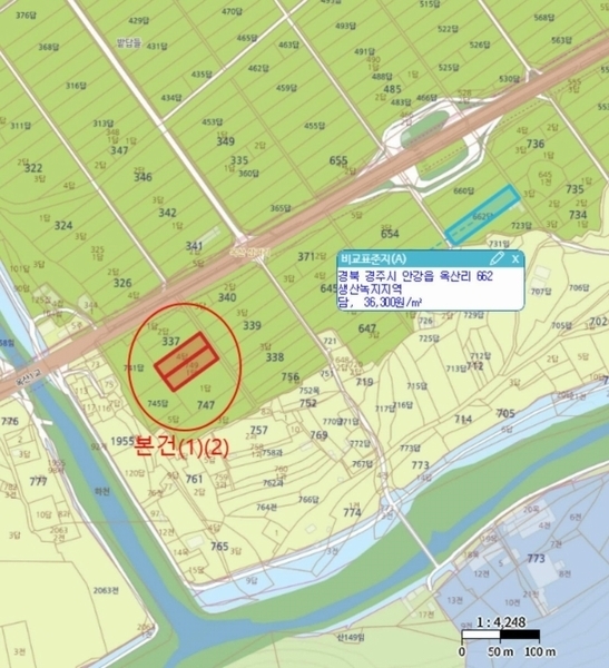2025타경10498 경상북도 경주시 안강읍 옥산리 337-4 농지 경매 이미지