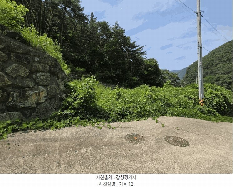 2025타경10522 경상북도 경주시 내남면 박달리 산847-11 근린시설 경매 이미지