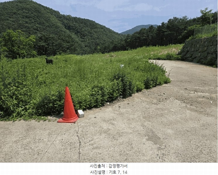 2025타경10522 경상북도 경주시 내남면 박달리 산847-11 근린시설 경매 이미지