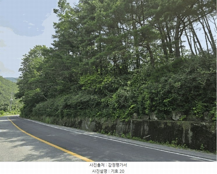 2025타경10522 경상북도 경주시 내남면 박달리 산847-11 근린시설 경매 이미지