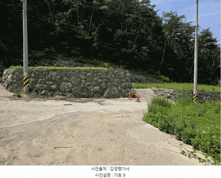 2025타경10522 경상북도 경주시 내남면 박달리 산847-11 근린시설 경매 이미지