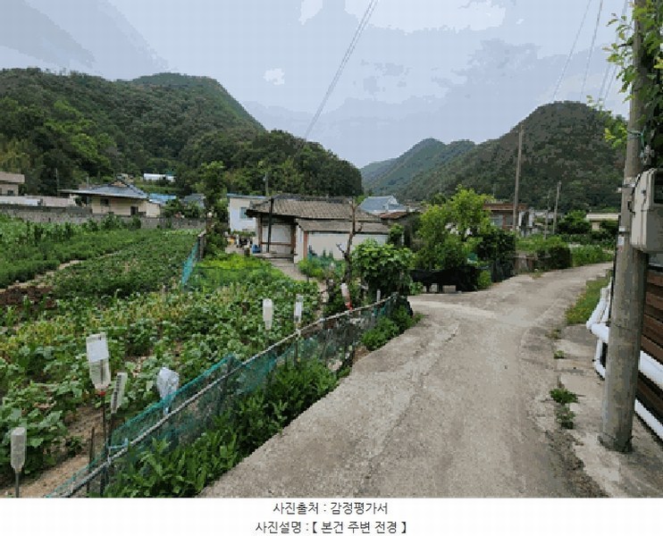 2025타경10526 경상북도 경주시 양남면 나산리 593 주택 경매 이미지
