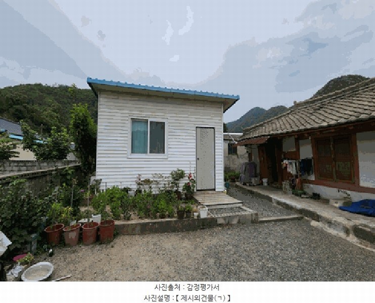 2025타경10526 경상북도 경주시 양남면 나산리 593 주택 경매 이미지