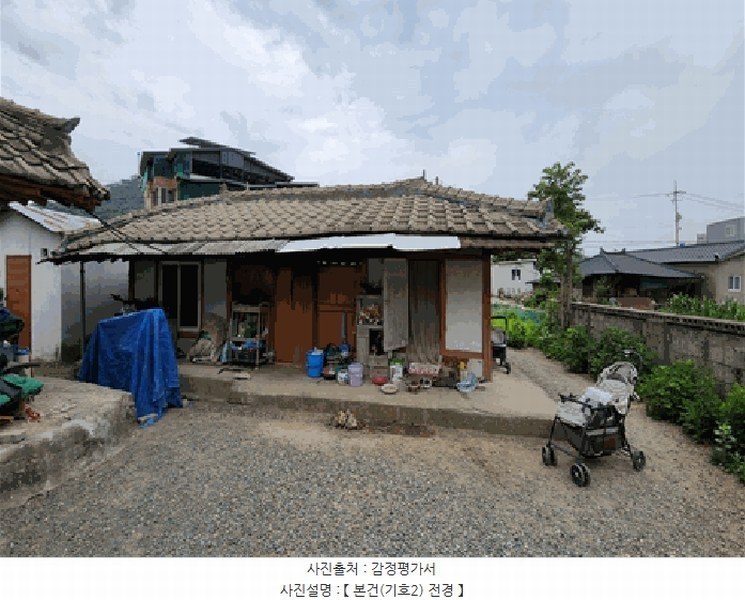 2025타경10526 경상북도 경주시 양남면 나산리 593 주택 경매 이미지