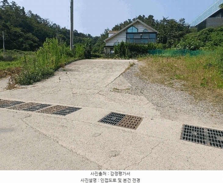 2025타경10574 경상북도 경주시 양남면 수렴리 233 주택 경매 이미지