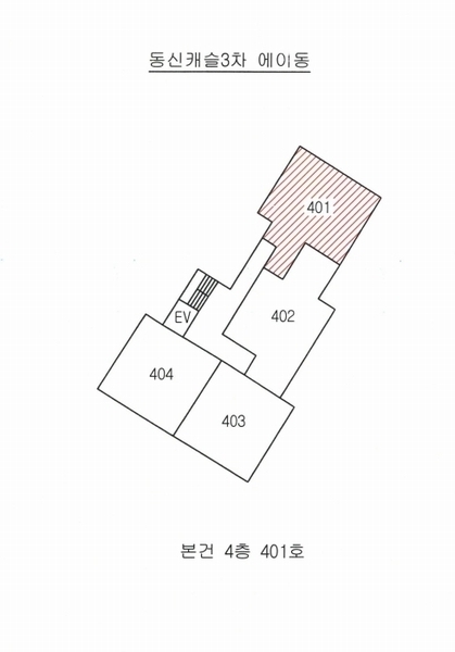 2025타경10606 경상북도 경주시 천사2길 6, 동신캐슬3차 에이동 4층 401호 다세대(빌라) 경매 이미지