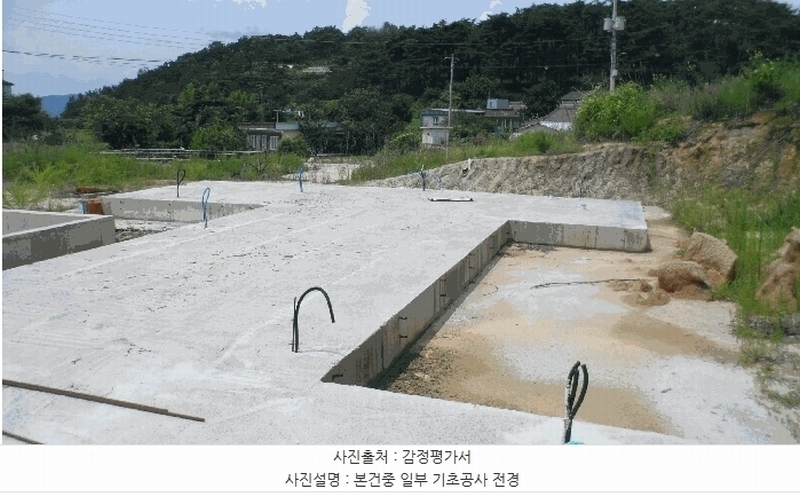 2025타경10626 경상북도 경주시 진현동 761 임야 경매 이미지