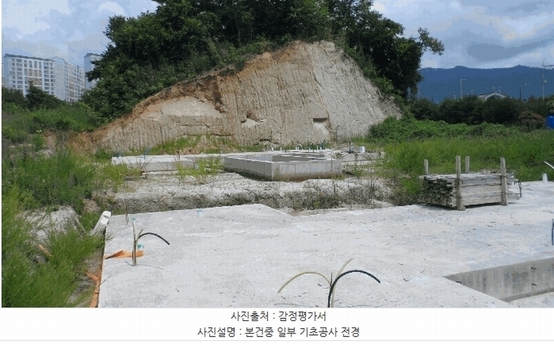2025타경10626 경상북도 경주시 진현동 761 임야 경매 이미지