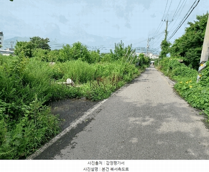 2025타경10630 경상북도 경주시 건천읍 조전리 20-4 농지 경매 이미지