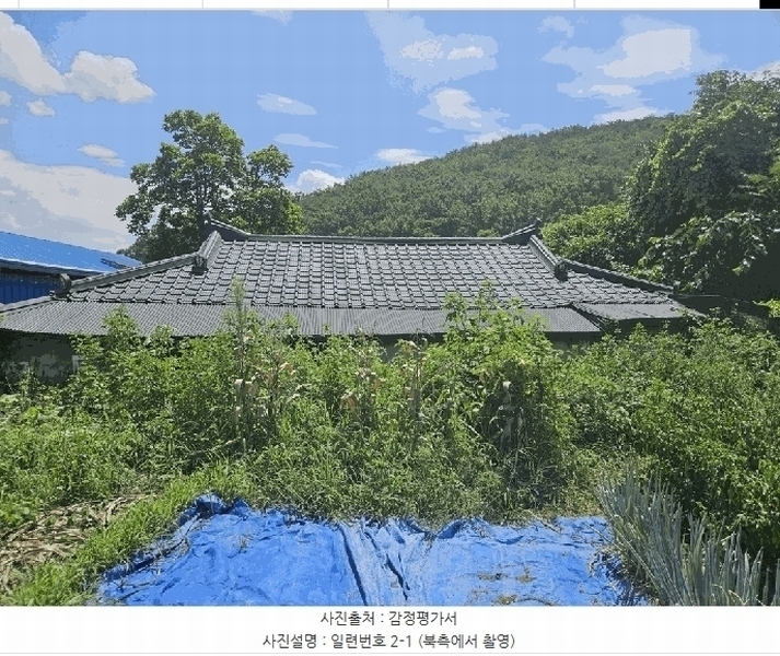 2025타경10634 경상북도 경주시 현곡면 가정리 681 주택 경매 이미지